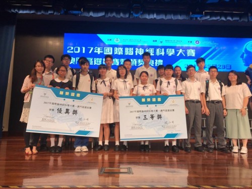 1052 20170529140357 1873882317575156809319466009255083388165275o