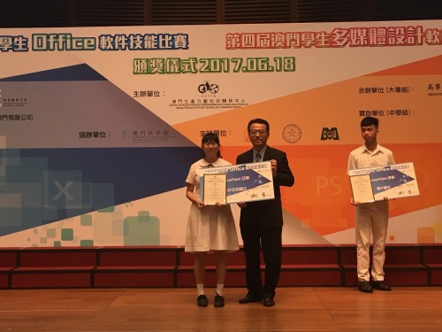 1078 20170620192241 1925082617826899884145153273332877646794329o