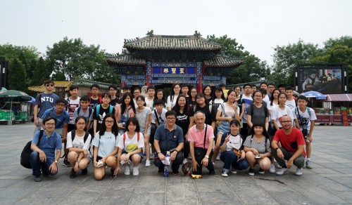 1115 20170710182704 A