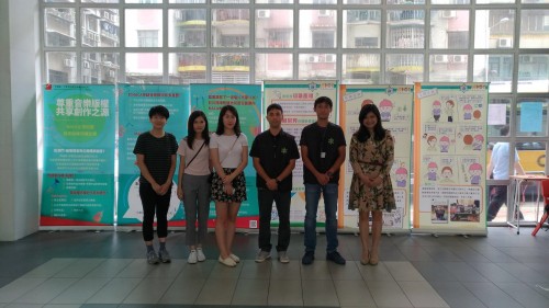 1192 20170925180751 0925