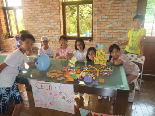 1207 20171016172456 2