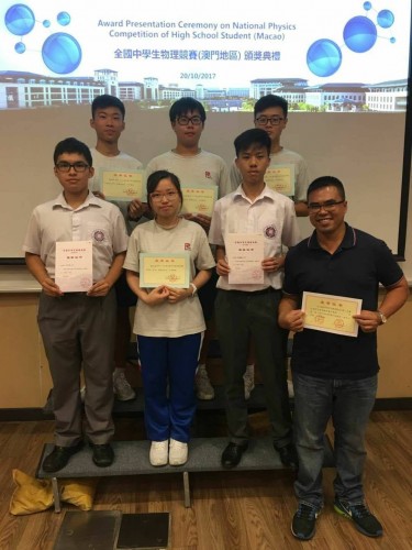 1212 20171022214124 2255012419207036046131522057735419443790577o