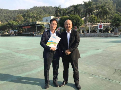 1234 20171031210129 2300002419321342434700883261594690879811271o