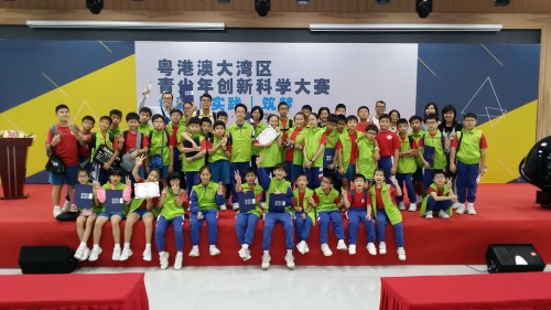 1250 20171113171346 01