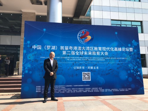 1291 20171205081347 IMG6763