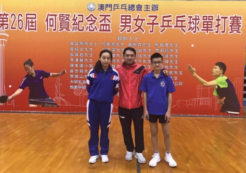 1314 20171212113528 2507304219773987056103086408075313698059143o