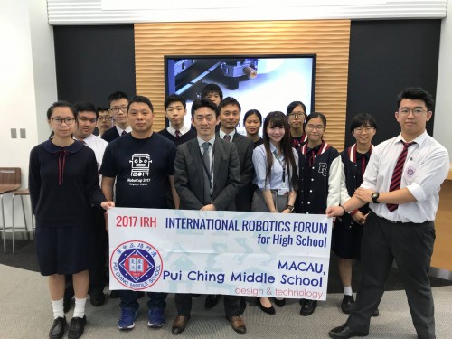 1316 20171212114014 2529963715415547325876753516451584189649570o