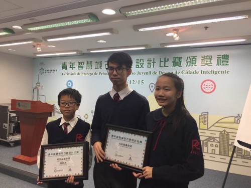 1327 20171218092358 2539820819832623283572798827848068834232047o