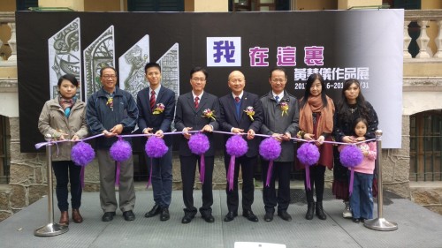 1328 20171218092452 2535200719829572417211213867236563116321976o