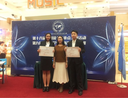 1376 20180129114853 01