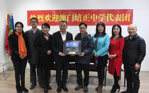 1399 20180208120238 mmexport1518051074535