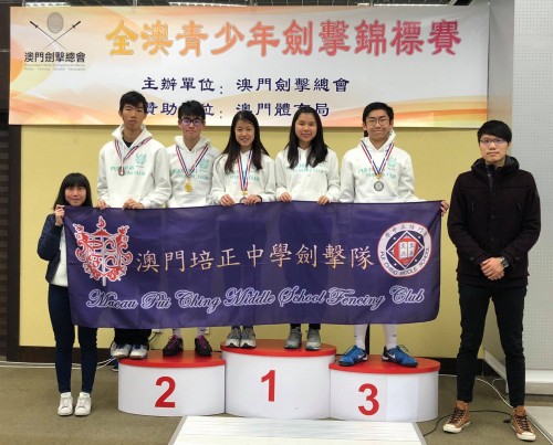 1413 20180226145651 280613327985714136614136848110903335994015o