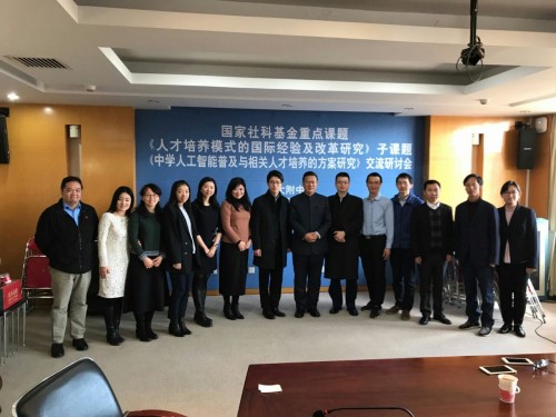 1418 20180302172152 WhatsApp Image 2018 03 02 at 16.07.43