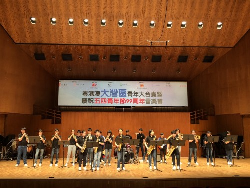 1472 20180415211950 3065644021192252947609815336688725764079616o