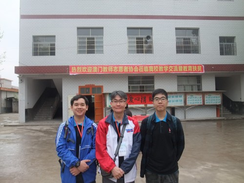 1477 20180419181757 20182