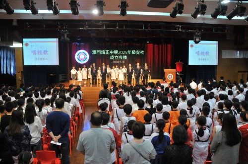 1494 20180429152043 DSC1745