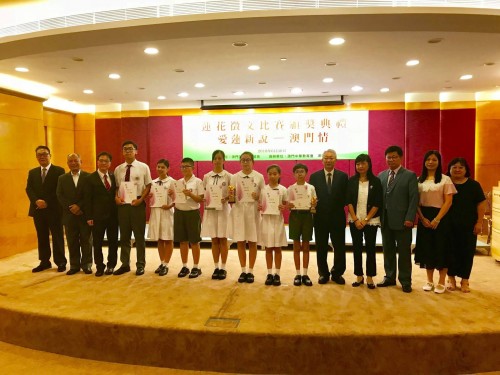 1570 20180630225831 3648299222132665853568515112293430625566720o