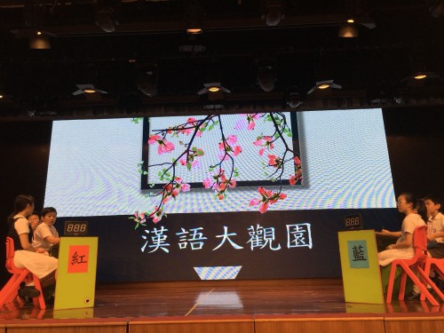 1582 20180704194359 20180702