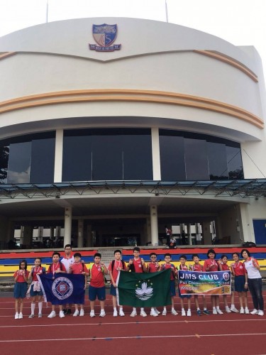 1590 20180709225710 3666444522209483079220123907228257086341120o