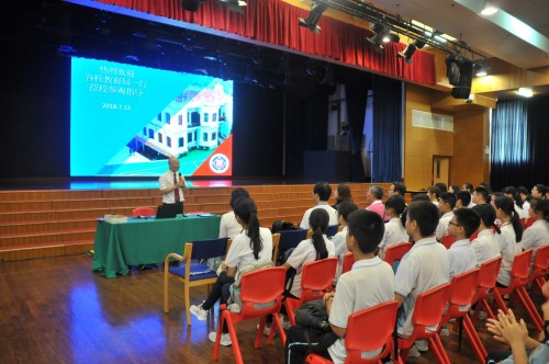 1592 20180713151349 2018.07.1302