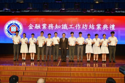 1609 20180716171510 3695599022309825435852558203723088269934592o 1