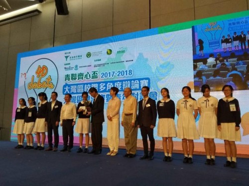 1613 20180718212458 373202744463292724432462390264929333542912n