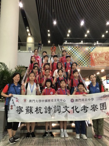 1620 20180723110620 01