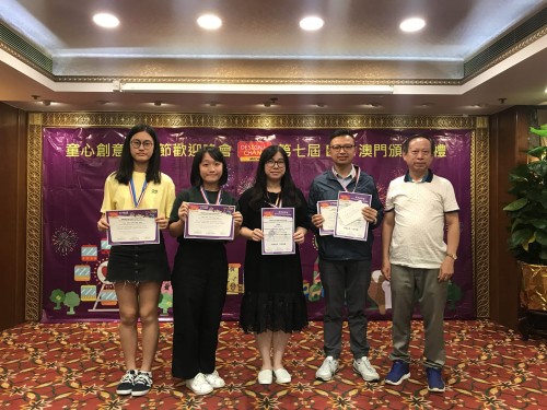 1621 20180723214608 3755490811028396932071426020802399550046208o