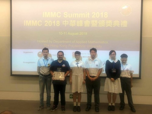 1639 20180810151059 3882136222824607984374299188936758601973760o