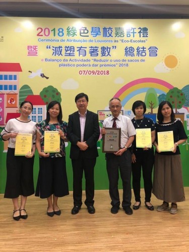 1669 20180910191636 4134462623285549304946822389531580847620096o