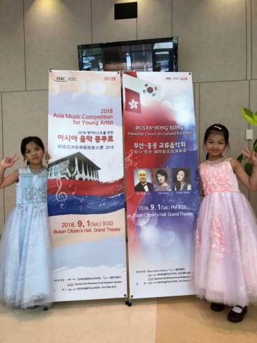 1673 20180910192430 4098722023235626209939134049747199091802112o