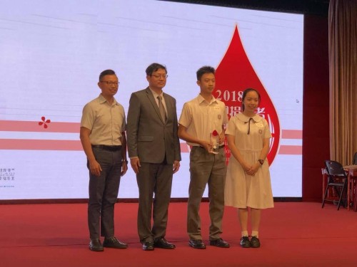 1704 20181006210955 4323848923649649368536814593995524876533760o