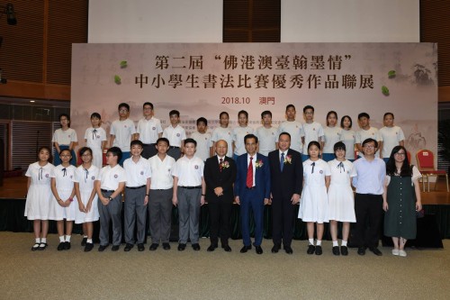 1709 20181011215103 4345648123694575230710892623761672489140224o