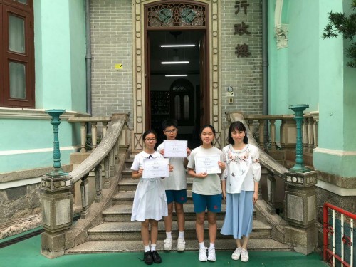 1721 20181023085610 WeChat 20181023085352