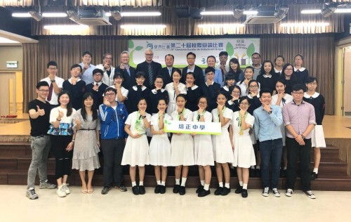 1726 20181028213322 4371299123969695936532151125832432906403840o