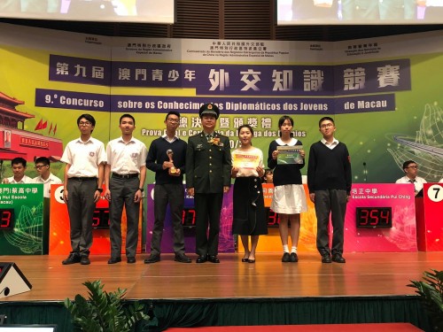 1733 20181101172826 450461602402531103097064585765167590014976o