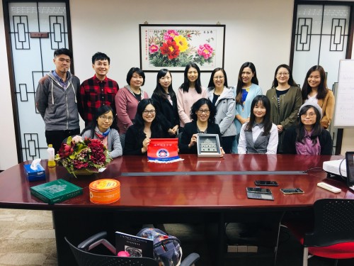 1783 20181126190215 11.232