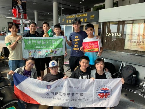 1809 20181204081926 471198089432791125500027370977703224147968n