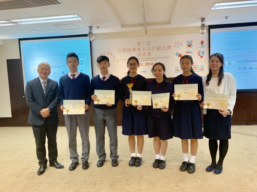 1823 20181207084257 WeChat 20181207084219