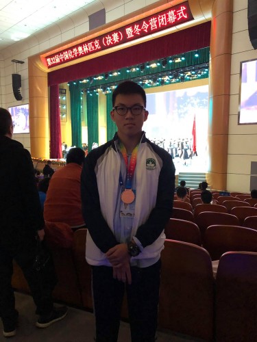 1828 20181207085039 474255246052152199094614846136910042628096o