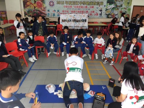 1882 20190117090349 4993887025297786003723138107827656940060672o