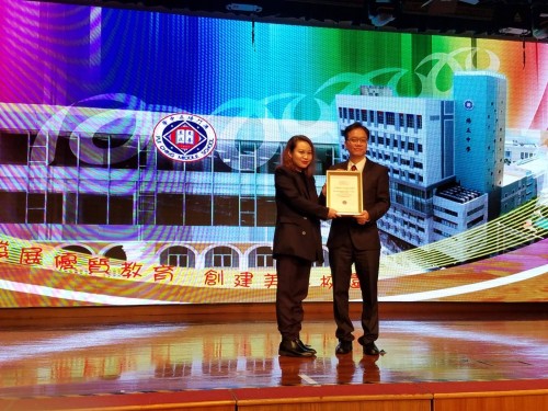 1883 20190117090948 4994727925296730370495362731941015228252160o