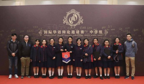 1905 20190206201519 5117435325606913872810345325299713740636160o