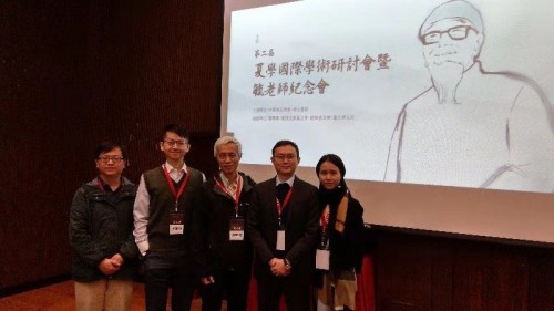 1949 20190322081254 5435345626326219734213085413852507635974144n