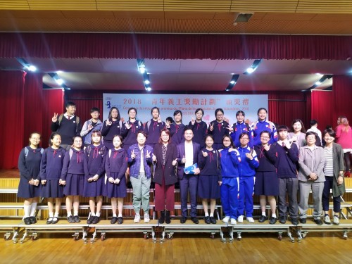 1957 20190326120203 5577627926409559292545791634886405098307584o