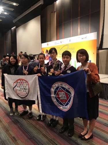 1960 20190326120546 5452489326403682559800137649170281243607040o