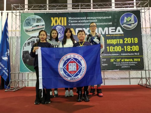 1981 20190406213237 5584923626575558242612561262605056562167808o