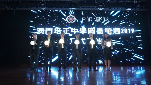 1987 20190411103034 5653374624789834454995984716202991013593088o