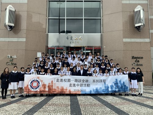 1991 20190412091704 5715501726705638662937858439836505890881536o