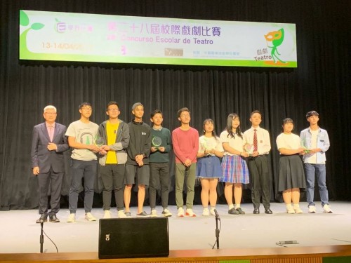 2002 20190415080804 5697096826773330089502044349661630045356032o